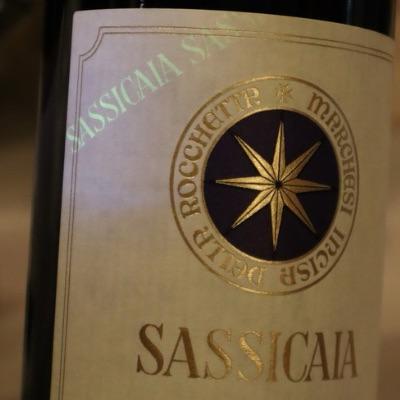 ENOTECA HORTIS Trieste