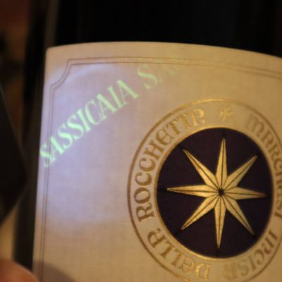 ENOTECA HORTIS Trieste